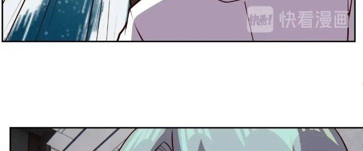 Ta Dựa Vào Ăn Uống Để Giải Cứu Thế Giới Chapter 14 - Trang 2