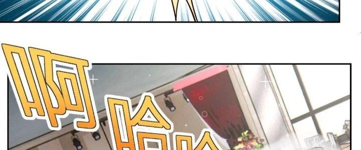 Ta Dựa Vào Ăn Uống Để Giải Cứu Thế Giới Chapter 14 - Trang 2