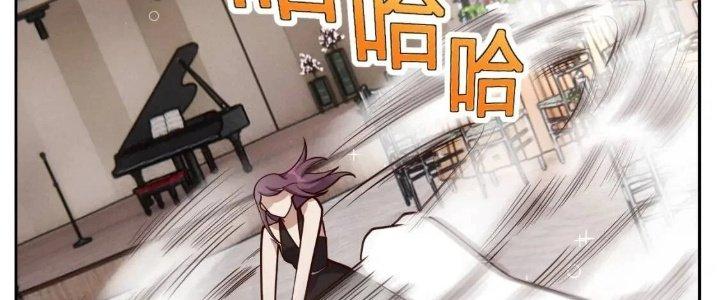 Ta Dựa Vào Ăn Uống Để Giải Cứu Thế Giới Chapter 14 - Trang 2