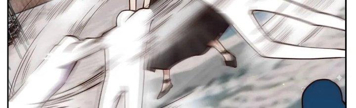 Ta Dựa Vào Ăn Uống Để Giải Cứu Thế Giới Chapter 14 - Trang 2