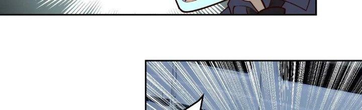 Ta Dựa Vào Ăn Uống Để Giải Cứu Thế Giới Chapter 14 - Trang 2