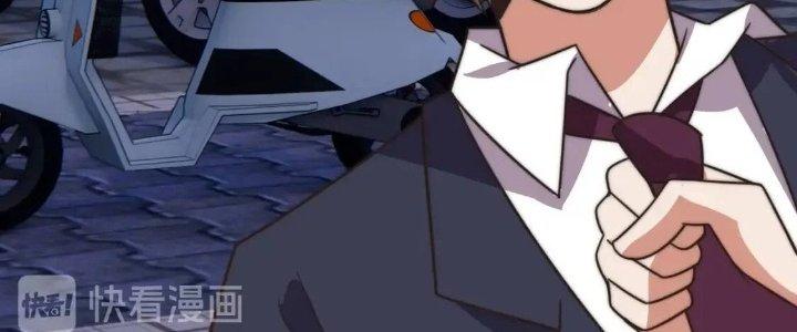 Ta Dựa Vào Ăn Uống Để Giải Cứu Thế Giới Chapter 14 - Trang 2