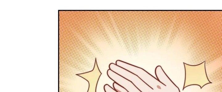 Ta Dựa Vào Ăn Uống Để Giải Cứu Thế Giới Chapter 14 - Trang 2