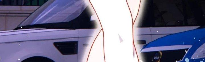 Ta Dựa Vào Ăn Uống Để Giải Cứu Thế Giới Chapter 14 - Trang 2