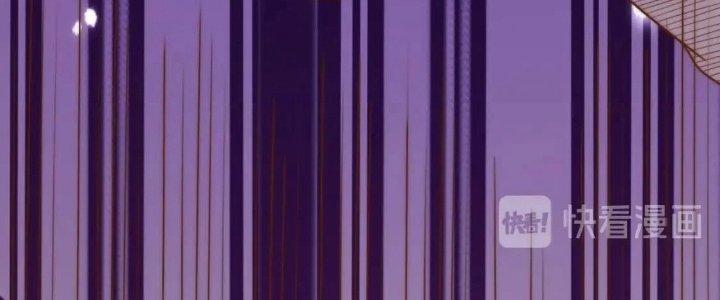 Ta Dựa Vào Ăn Uống Để Giải Cứu Thế Giới Chapter 14 - Trang 2