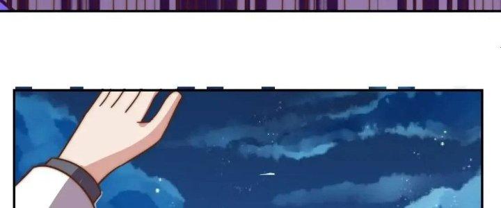 Ta Dựa Vào Ăn Uống Để Giải Cứu Thế Giới Chapter 14 - Trang 2