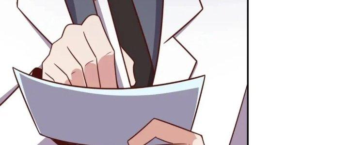 Ta Dựa Vào Ăn Uống Để Giải Cứu Thế Giới Chapter 14 - Trang 2