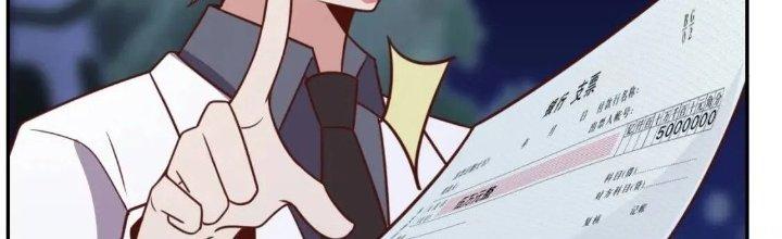 Ta Dựa Vào Ăn Uống Để Giải Cứu Thế Giới Chapter 14 - Trang 2