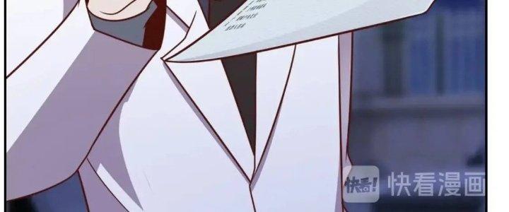 Ta Dựa Vào Ăn Uống Để Giải Cứu Thế Giới Chapter 14 - Trang 2