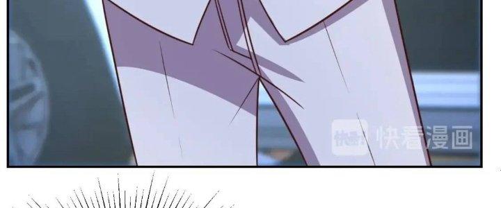 Ta Dựa Vào Ăn Uống Để Giải Cứu Thế Giới Chapter 14 - Trang 2