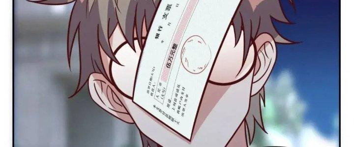 Ta Dựa Vào Ăn Uống Để Giải Cứu Thế Giới Chapter 14 - Trang 2