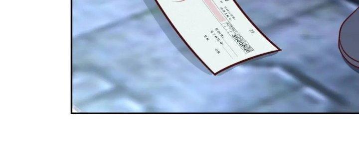 Ta Dựa Vào Ăn Uống Để Giải Cứu Thế Giới Chapter 14 - Trang 2