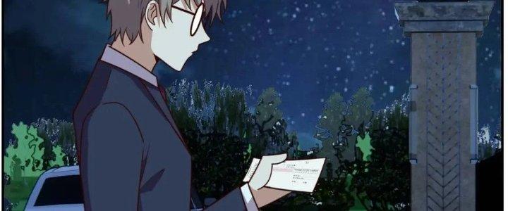 Ta Dựa Vào Ăn Uống Để Giải Cứu Thế Giới Chapter 14 - Trang 2