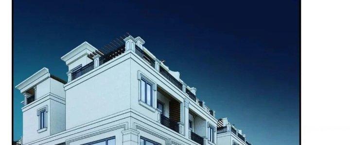 Ta Dựa Vào Ăn Uống Để Giải Cứu Thế Giới Chapter 15 - Trang 2