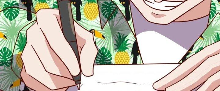 Ta Dựa Vào Ăn Uống Để Giải Cứu Thế Giới Chapter 15 - Trang 2