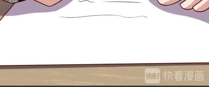 Ta Dựa Vào Ăn Uống Để Giải Cứu Thế Giới Chapter 15 - Trang 2