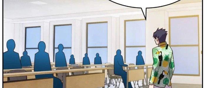 Ta Dựa Vào Ăn Uống Để Giải Cứu Thế Giới Chapter 15 - Trang 2