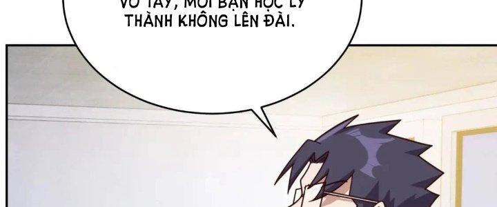 Ta Dựa Vào Ăn Uống Để Giải Cứu Thế Giới Chapter 15 - Trang 2