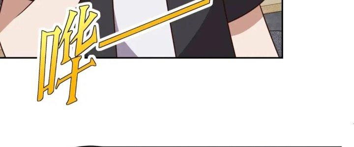 Ta Dựa Vào Ăn Uống Để Giải Cứu Thế Giới Chapter 15 - Trang 2