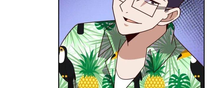 Ta Dựa Vào Ăn Uống Để Giải Cứu Thế Giới Chapter 15 - Trang 2