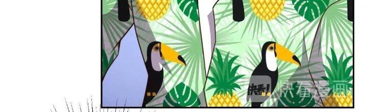 Ta Dựa Vào Ăn Uống Để Giải Cứu Thế Giới Chapter 15 - Trang 2