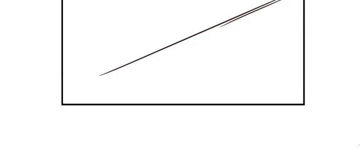 Ta Dựa Vào Ăn Uống Để Giải Cứu Thế Giới Chapter 15 - Trang 2