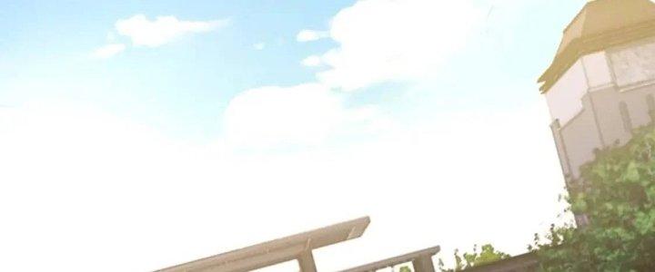 Ta Dựa Vào Ăn Uống Để Giải Cứu Thế Giới Chapter 15 - Trang 2