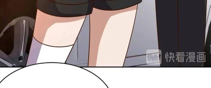 Ta Dựa Vào Ăn Uống Để Giải Cứu Thế Giới Chapter 15 - Trang 2