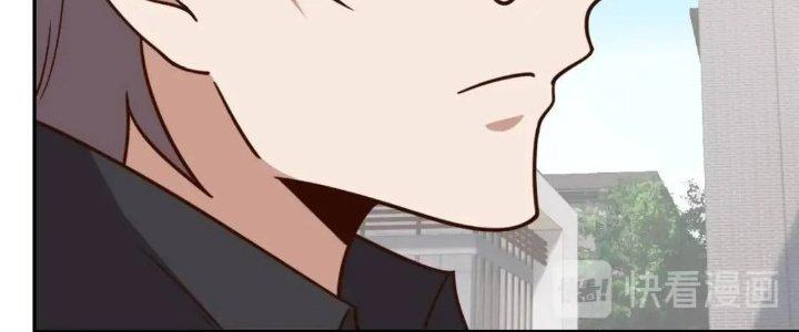 Ta Dựa Vào Ăn Uống Để Giải Cứu Thế Giới Chapter 15 - Trang 2