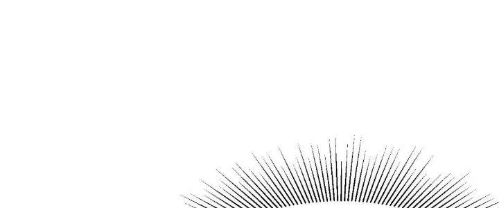 Ta Dựa Vào Ăn Uống Để Giải Cứu Thế Giới Chapter 15 - Trang 2