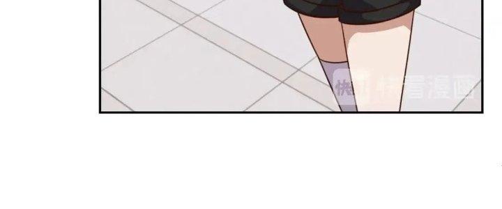 Ta Dựa Vào Ăn Uống Để Giải Cứu Thế Giới Chapter 15 - Trang 2