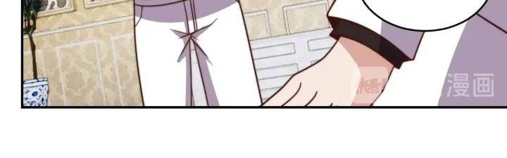 Ta Dựa Vào Ăn Uống Để Giải Cứu Thế Giới Chapter 15 - Trang 2