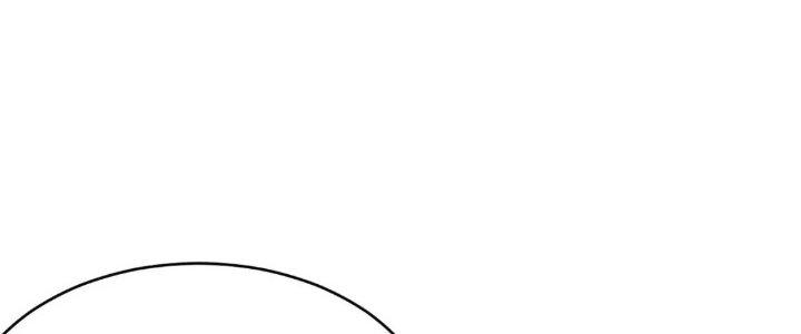 Ta Dựa Vào Ăn Uống Để Giải Cứu Thế Giới Chapter 15 - Trang 2