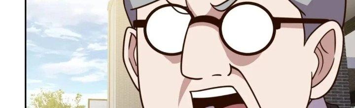 Ta Dựa Vào Ăn Uống Để Giải Cứu Thế Giới Chapter 15 - Trang 2