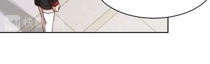 Ta Dựa Vào Ăn Uống Để Giải Cứu Thế Giới Chapter 15 - Trang 2