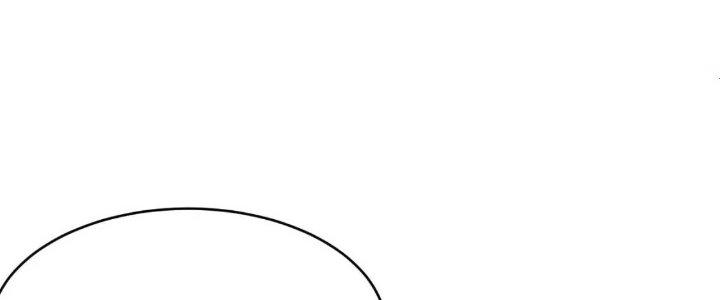 Ta Dựa Vào Ăn Uống Để Giải Cứu Thế Giới Chapter 15 - Trang 2