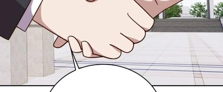 Ta Dựa Vào Ăn Uống Để Giải Cứu Thế Giới Chapter 15 - Trang 2