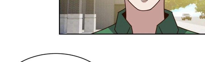 Ta Dựa Vào Ăn Uống Để Giải Cứu Thế Giới Chapter 15 - Trang 2