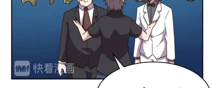 Ta Dựa Vào Ăn Uống Để Giải Cứu Thế Giới Chapter 15 - Trang 2