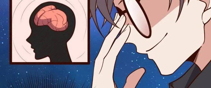 Ta Dựa Vào Ăn Uống Để Giải Cứu Thế Giới Chapter 15 - Trang 2