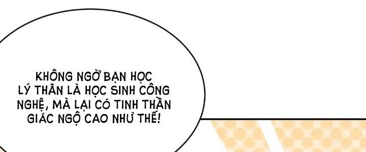 Ta Dựa Vào Ăn Uống Để Giải Cứu Thế Giới Chapter 15 - Trang 2