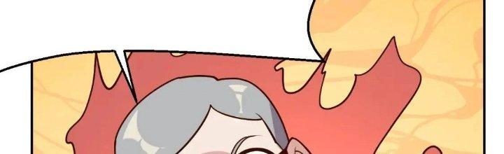 Ta Dựa Vào Ăn Uống Để Giải Cứu Thế Giới Chapter 15 - Trang 2