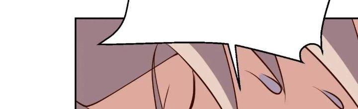 Ta Dựa Vào Ăn Uống Để Giải Cứu Thế Giới Chapter 15 - Trang 2