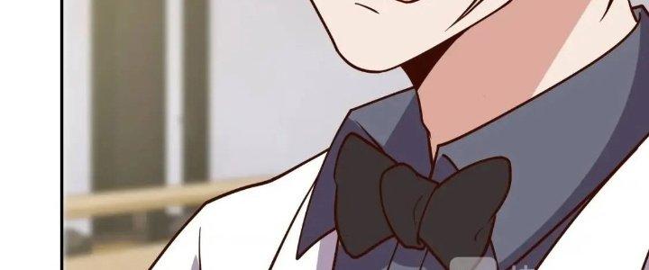 Ta Dựa Vào Ăn Uống Để Giải Cứu Thế Giới Chapter 15 - Trang 2