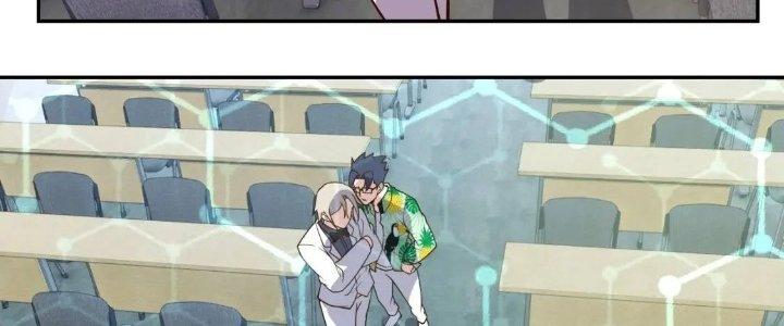 Ta Dựa Vào Ăn Uống Để Giải Cứu Thế Giới Chapter 15 - Trang 2