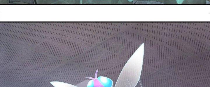 Ta Dựa Vào Ăn Uống Để Giải Cứu Thế Giới Chapter 15 - Trang 2