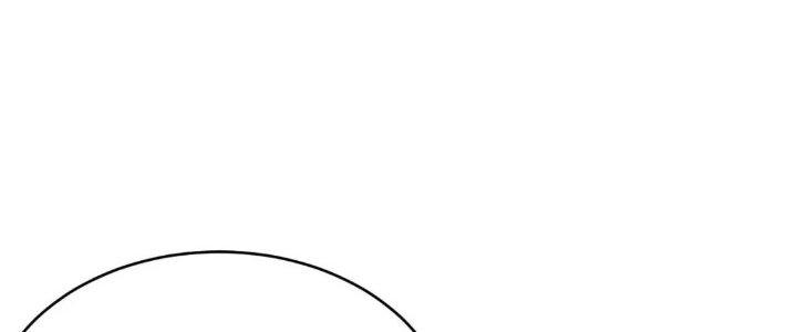 Ta Dựa Vào Ăn Uống Để Giải Cứu Thế Giới Chapter 15 - Trang 2