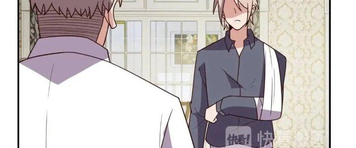 Ta Dựa Vào Ăn Uống Để Giải Cứu Thế Giới Chapter 15 - Trang 2