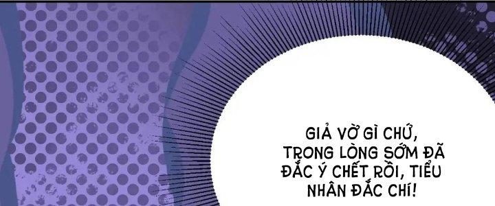 Ta Dựa Vào Ăn Uống Để Giải Cứu Thế Giới Chapter 15 - Trang 2