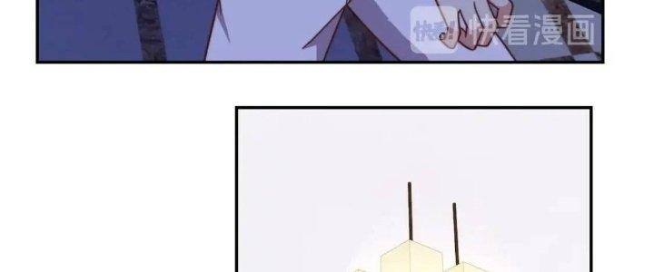 Ta Dựa Vào Ăn Uống Để Giải Cứu Thế Giới Chapter 15 - Trang 2